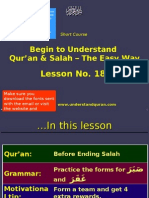 Begin To Understand Qur'an & Salah - The Easy Way: Lesson No. 18