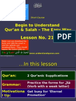 Begin To Understand Qur'an & Salah - The Easy Way: Lesson No. 21