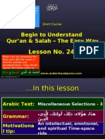 Begin To Understand Qur'an & Salah - The Easy Way: Lesson No. 24