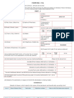 New Form No 15G