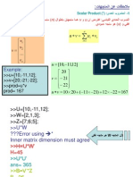 Lec 3