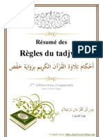 regles_tajwid.pdf
