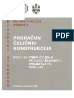 Proracun_celicnih_konstrukcija_1-10.pdf