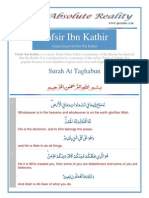 Tafsir Ibn Kathir: Surah at Taghabun