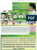 Muslim League Function funded by Hindu contractor's Donation