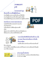 Forklift Manual