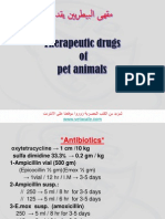 Drugs of Pet Animals
