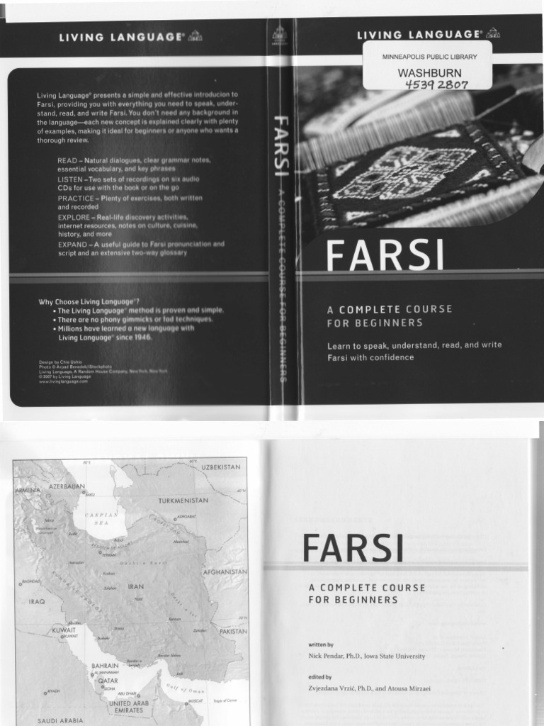 洋書 Farsi  complete course for beginners 6cd Farsi complete course for beginners 6cd