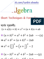 Algebra Short Techniques and Formulas (Mobile Version)