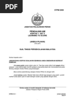 Fail Meja Ppm Prasekolah
