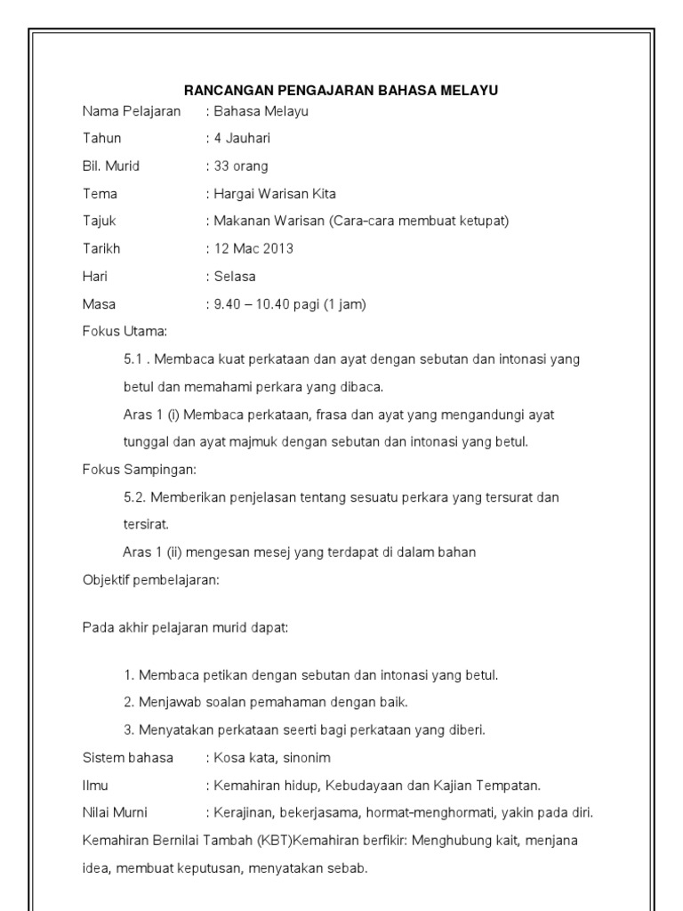 Rancangan Pengajaran Bahasa Melayu Pdf