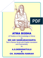 atmabodha.pdf