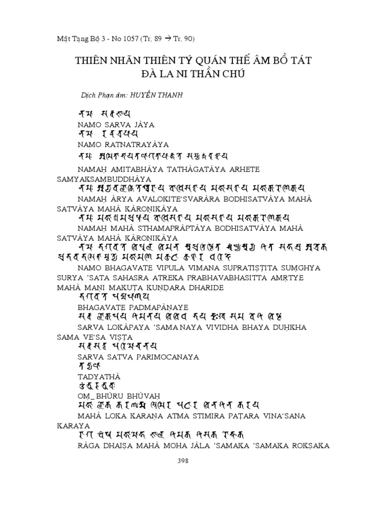 Buddhist Chanting and Prayers Guide | PDF