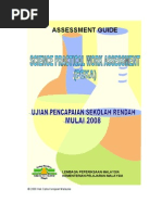 Download Buku Panduan Peka sains by ezzezfa_ejan84 SN135045855 doc pdf