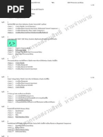 Download    Protection  and  Relay by wetchkrub SN13506092 doc pdf