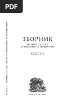 Filologija 47 | PDF