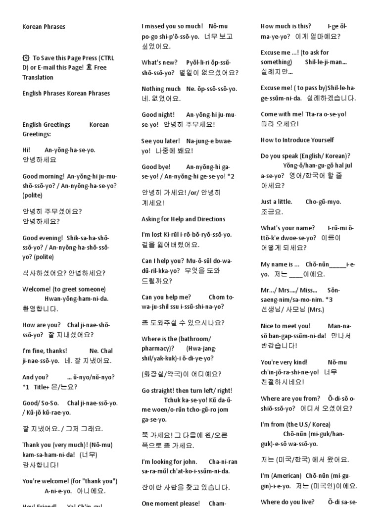 Learn Korean Words Pdf