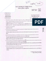LIC AAO Question Paper 2009
