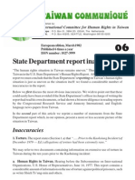 State Department Report Inaccurate: Inaccuracies