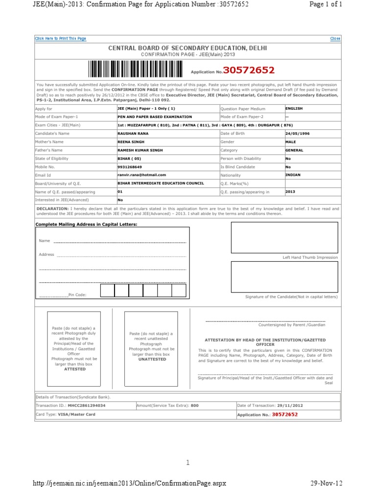 Jeemain - Nic.in Jeemain2013 Online ConfirmationPage | PDF | Business