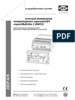 Agc3 Designer Reference Handbook PDF