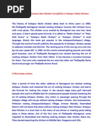 Download Ankapur Country Chicken Curry ACC- History by ankapur9999 SN135348887 doc pdf