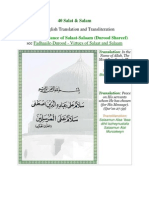 40 Durood With Meaning Transliteration