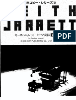 Keith Jarrett Vol 2 116