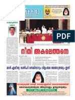 Jeevanadham Malayalam Catholic Weekly Apr07 2013
