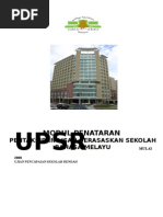 Penjodoh bilangan nota