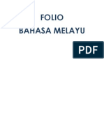 Folio Kakak