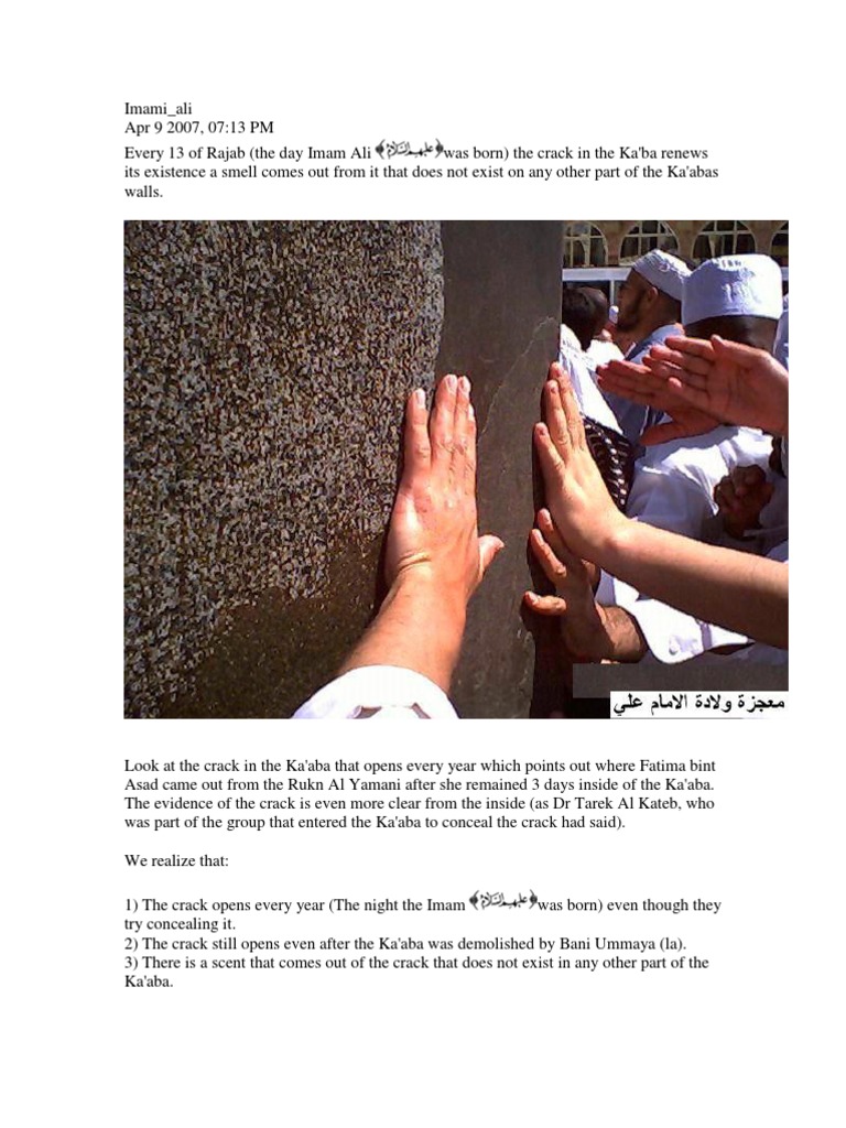 Crack in Kaaba PDF