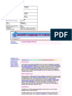 Swahili Lessons