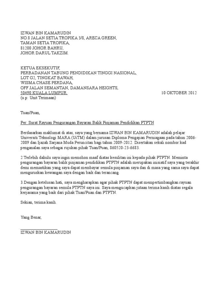 Rayuan Ptptn Pdf