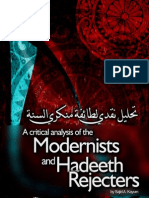 A Critical Analysis of the Modernists and Hadeeth Rejecters by Sajid A