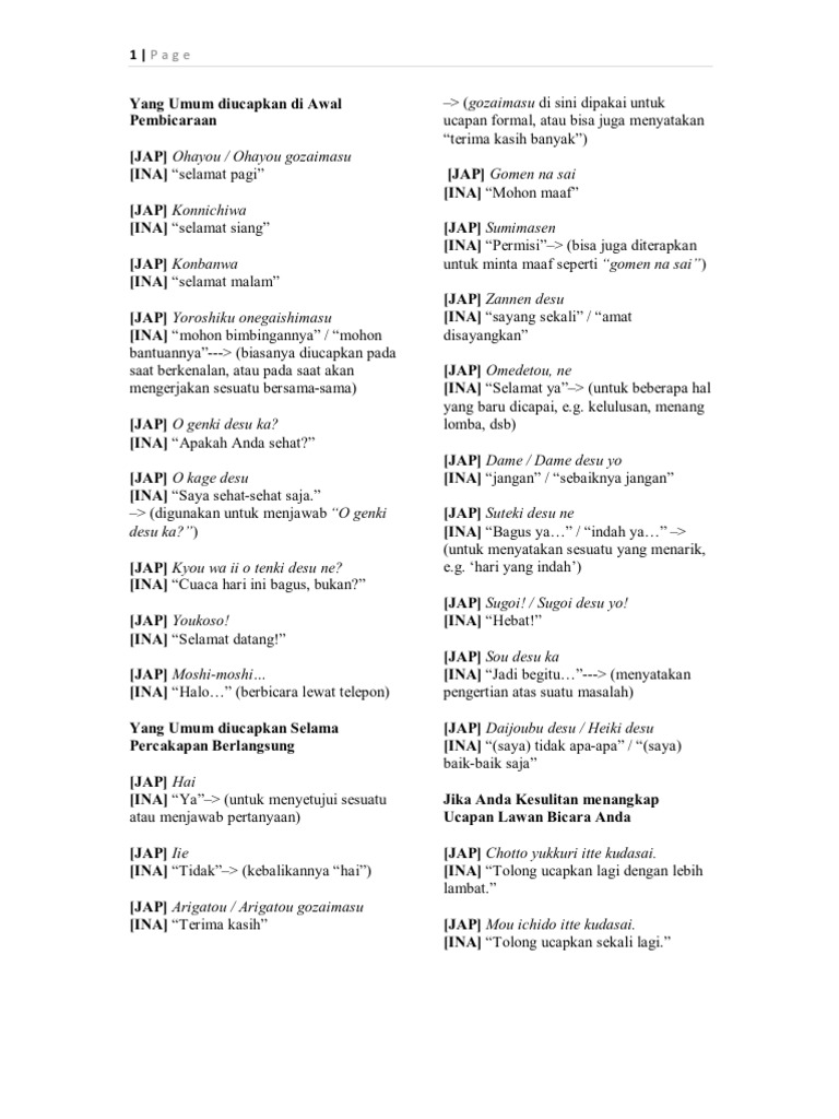 kosakata bahasa jepang