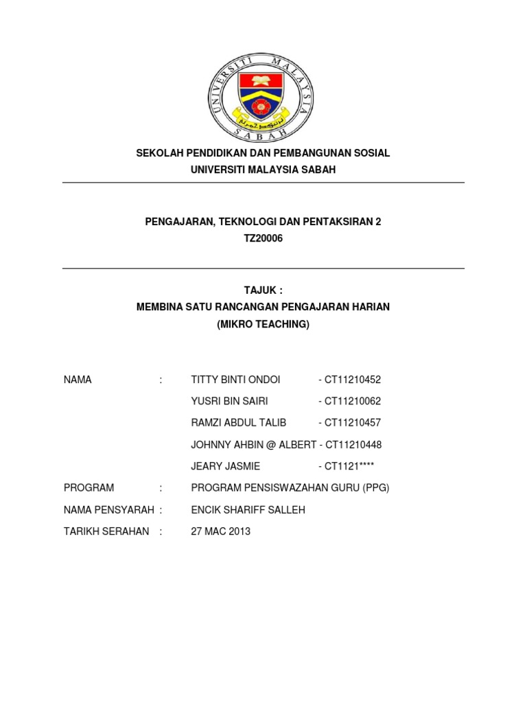 RPH Micro Teaching | PDF
