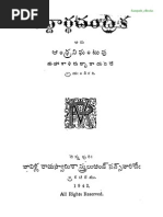 English To Telugu Dictionary Pdf Violence