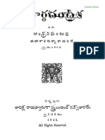 Sabdardha Chandrika Telugu Dictionary 1942 Ok