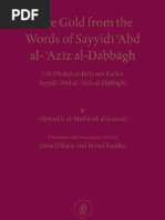 Download Ibriz-  Pure Gold From the Words of Sayyidi Abd Al Aziz Al Dabbagh by DawudIsrael1 SN135865414 doc pdf