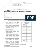 Soalan Percubaan Bahasa Arab PMR 2008 Perak