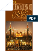 M.M. Dungersi PH.D - XKP - Biography of Imam Muhammad Bin Ali (A.s.) (Al-Taqi)