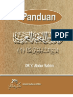 Panduan_Durusul_Lughah_al_Arabiyah_1.pdf