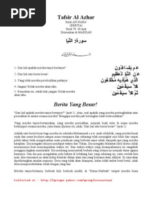 Download 50+ Contoh Surat Surat Al Kahfi Riko Gratis