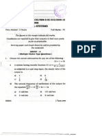 WBUT ECE 5th Sem. Control System (EI 513) Sample Paper 2