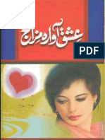 Ishaq Awara Mizaj by Sadia Amml Kashif