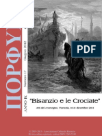 Venezia e Bisanzio incontro e scontro Oriente e Occidente