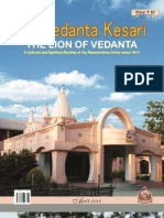 The Vedanta Kesari April 2013