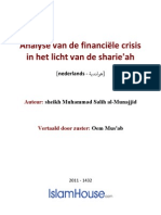 Analyse Van de Financiële Crisis in Het Licht Van de Sharie'ah