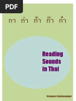Download Thai alphabet by sanjay7185 SN136410624 doc pdf